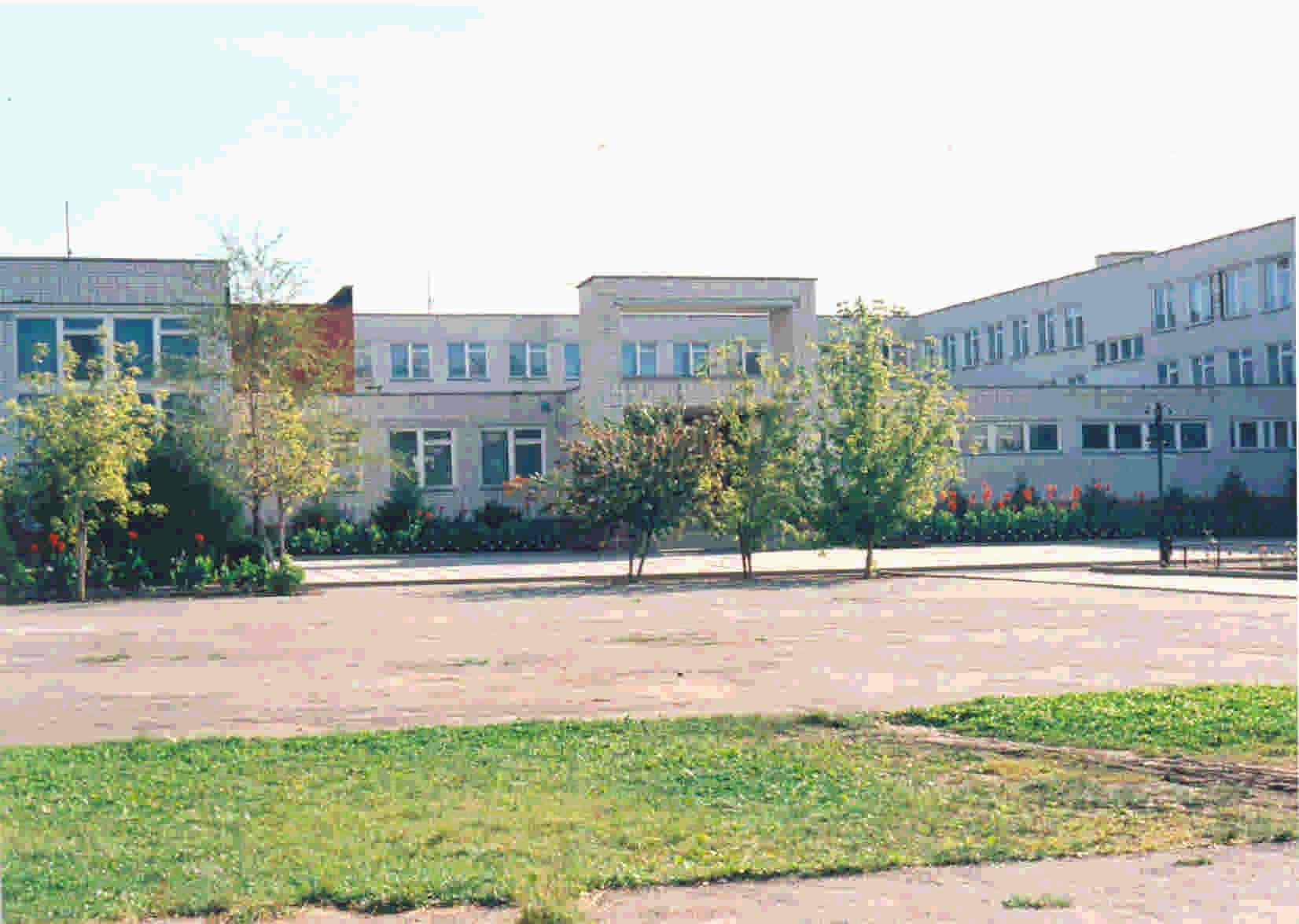 Школа 18 невинномысск. Сайт МБОУ СОШ 18 Г Невинномысск. 3 Школа Невинномысск.